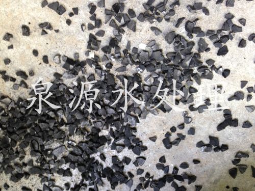 椰壳活性炭1.jpg